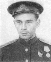 А. Г. Морозов. 1943 г.