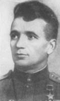 Герой Советского Союза Зинченко Алексей Родионович