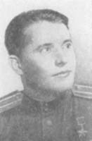 Герой Советского Союза Ткаченко Александр Кузьмич